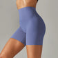 Fitspo | Shorts de ioga